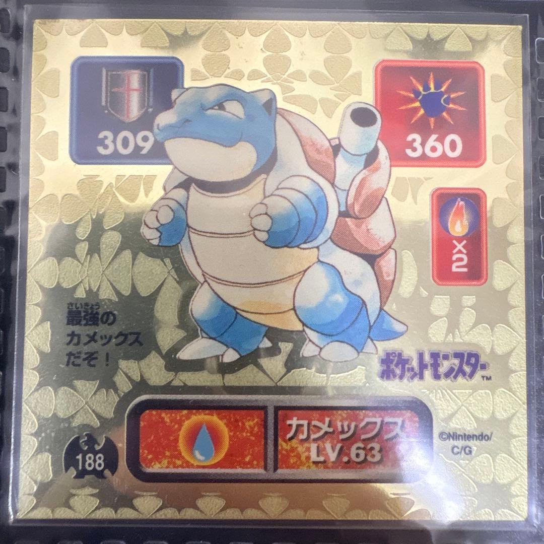 ❶ Pokémon 最強シール烈伝初代 1996 the1st