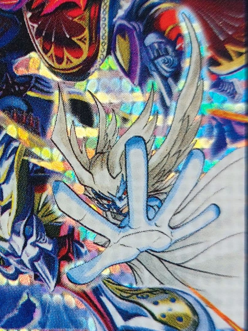 美品【シークレット】邪眼皇アレクサンドルⅢ世　シク