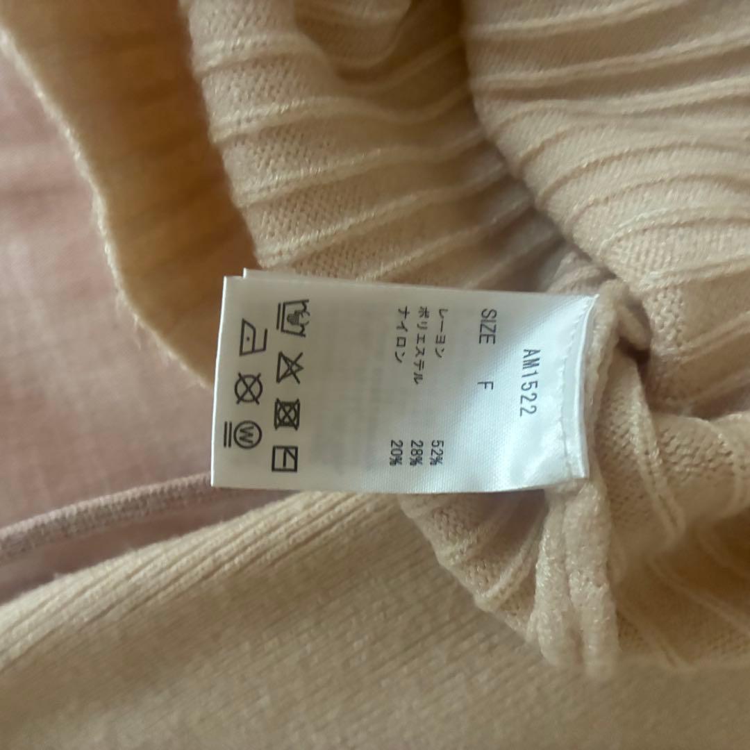 値下げ可 ANDMARY Sonique knit tops ivory