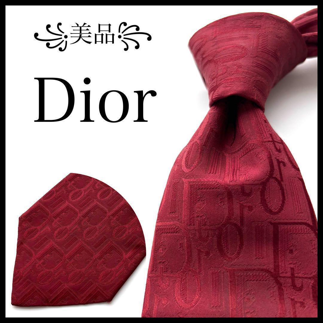 ꧁美品꧂ クリスチャンディオール ネクタイ トロッター オブリーク ロゴ レッド