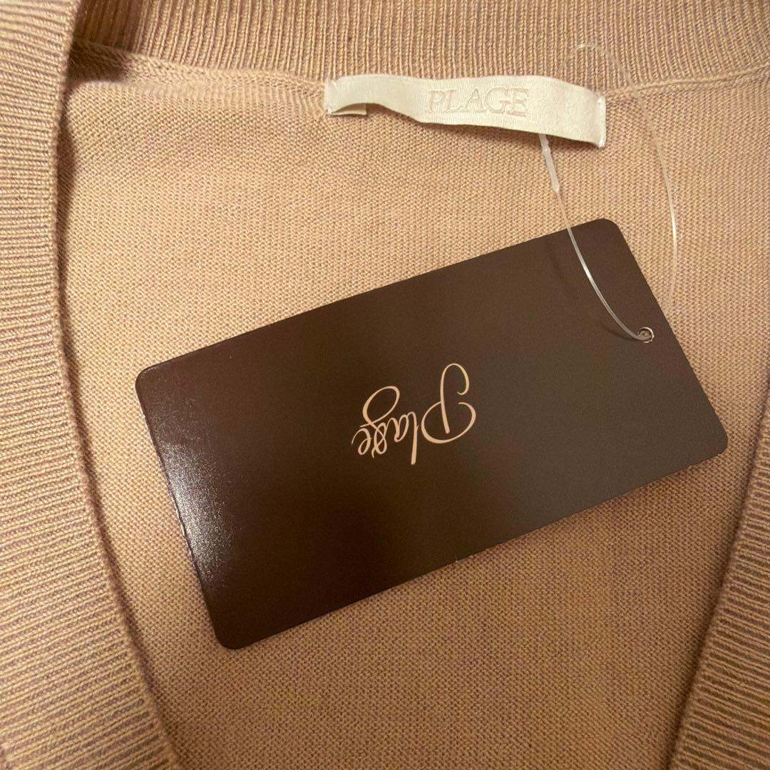 新品　plage プラージュ　Vネックニット　定価19,800円