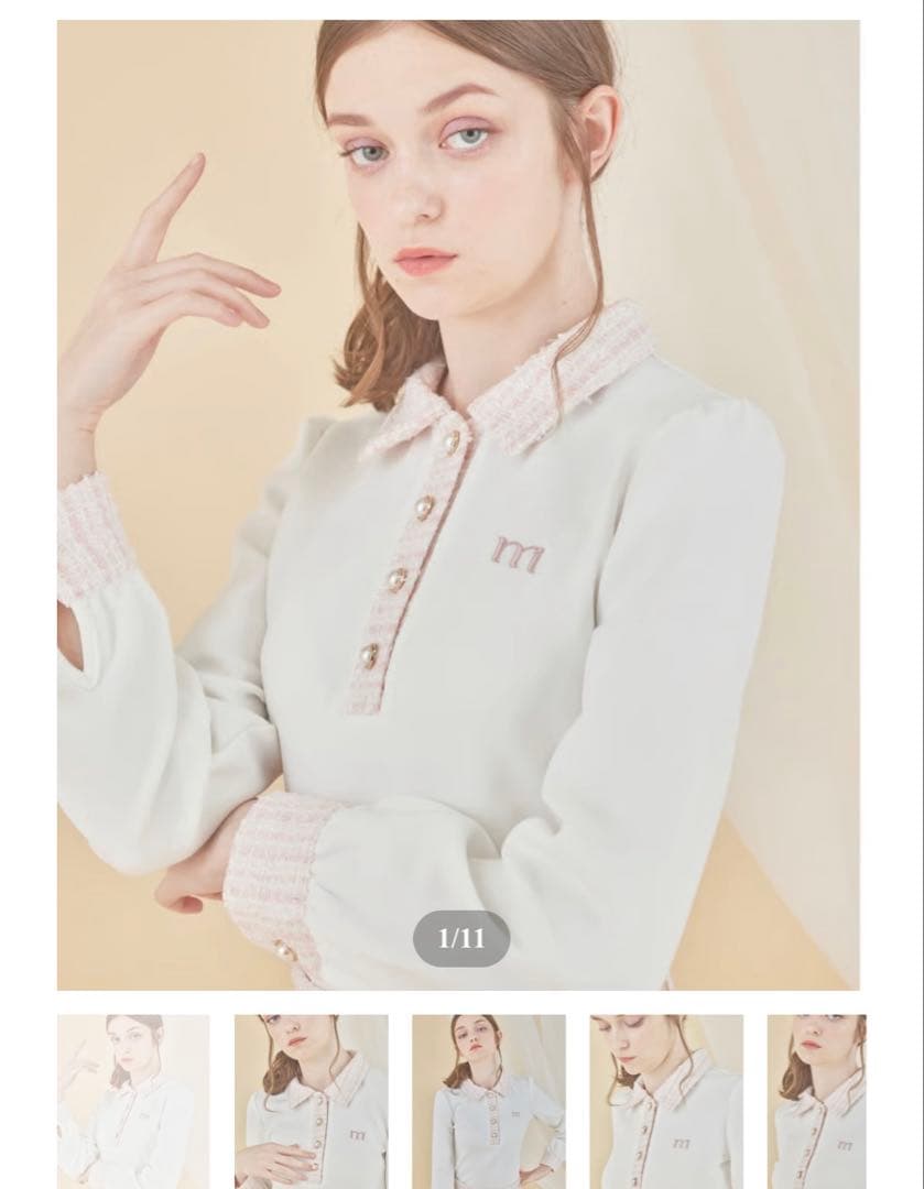 新品未使用 minuere tweed pearl button polo