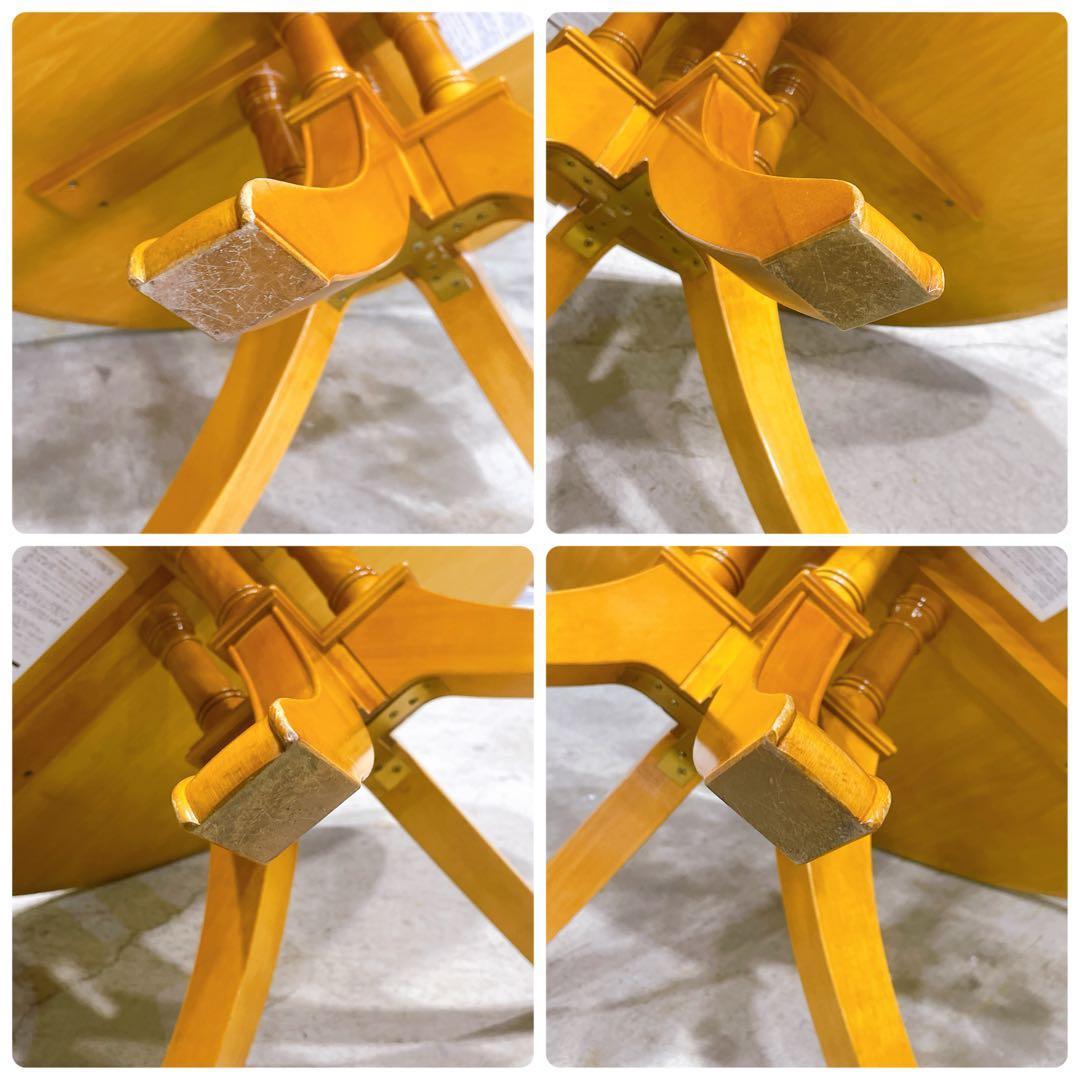 【送料込】モリシゲ家具 フローラ センターテーブル ローテーブル 4本支柱①