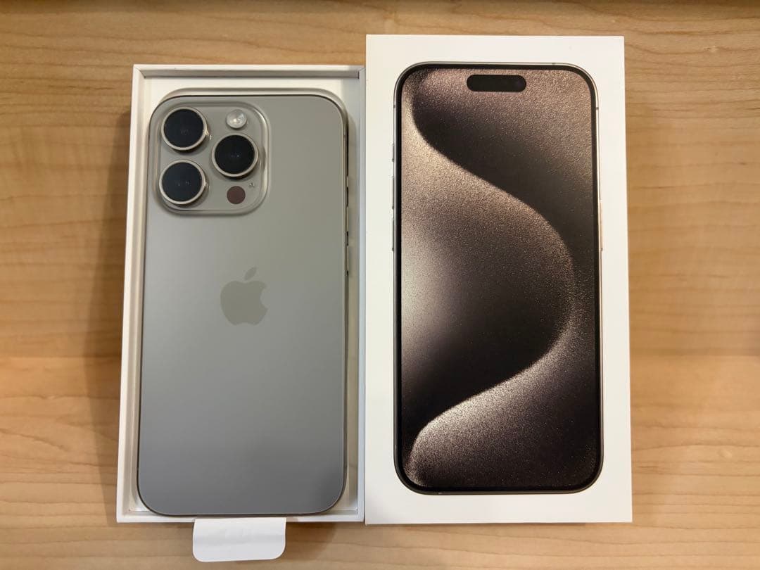 iPhone 15 Pro 128GB ナチュラルチタニウム