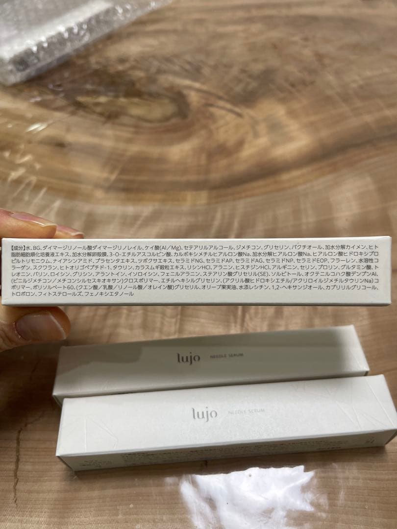 未使用新品・ルジョー ニードルセラム<美容クリーム>9g・3本セットで