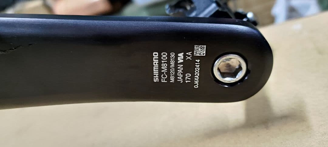 SHIMANO XT FC-M8100 170mm クランクアーム