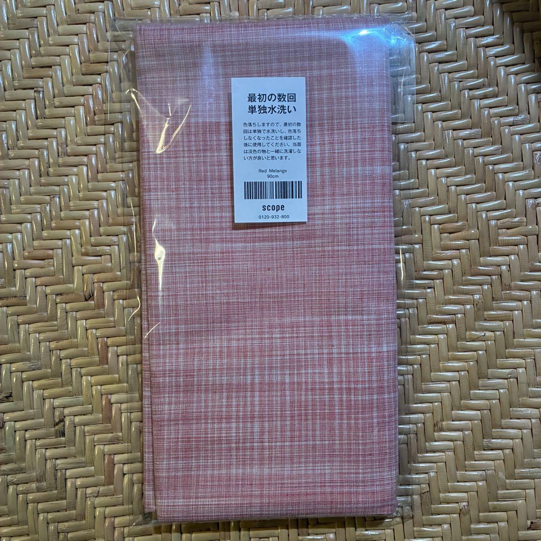 OYYO / Red Melange 90cm scope 風呂敷