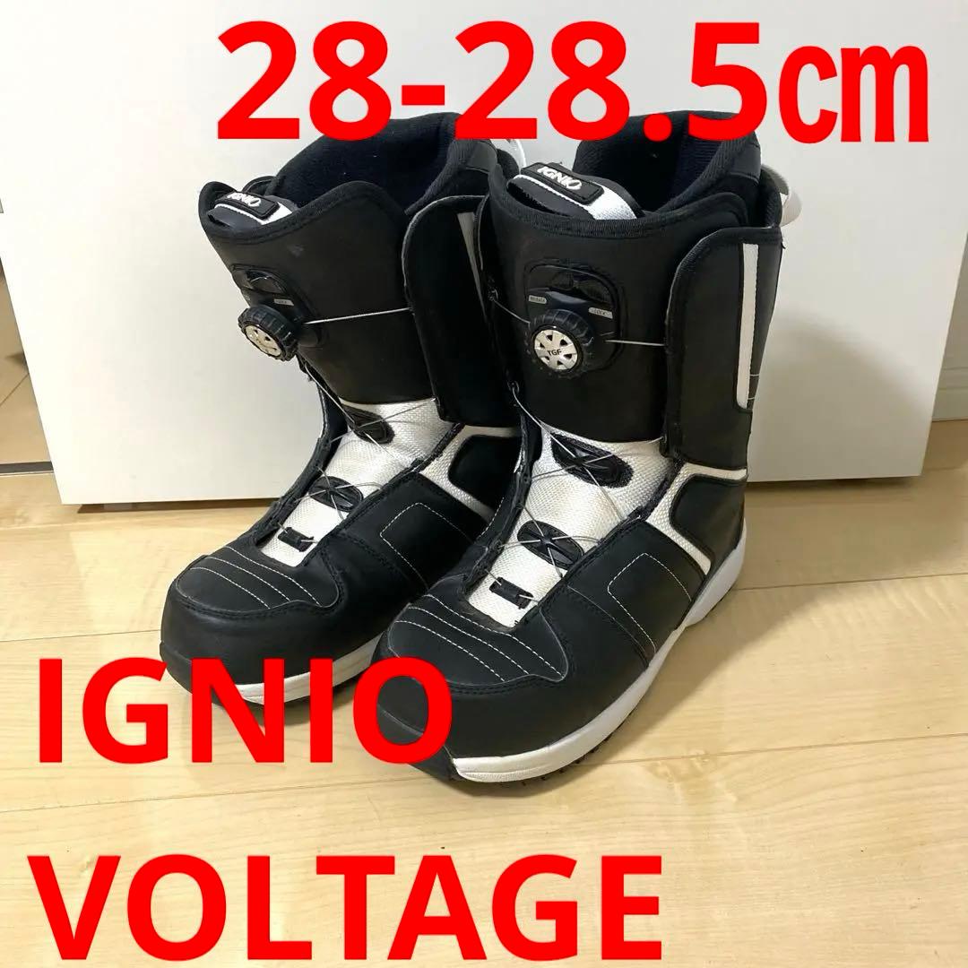 【即日発送】IGNIO イグニオ　スノボブーツ VOLTAGE 28-28.5㎝