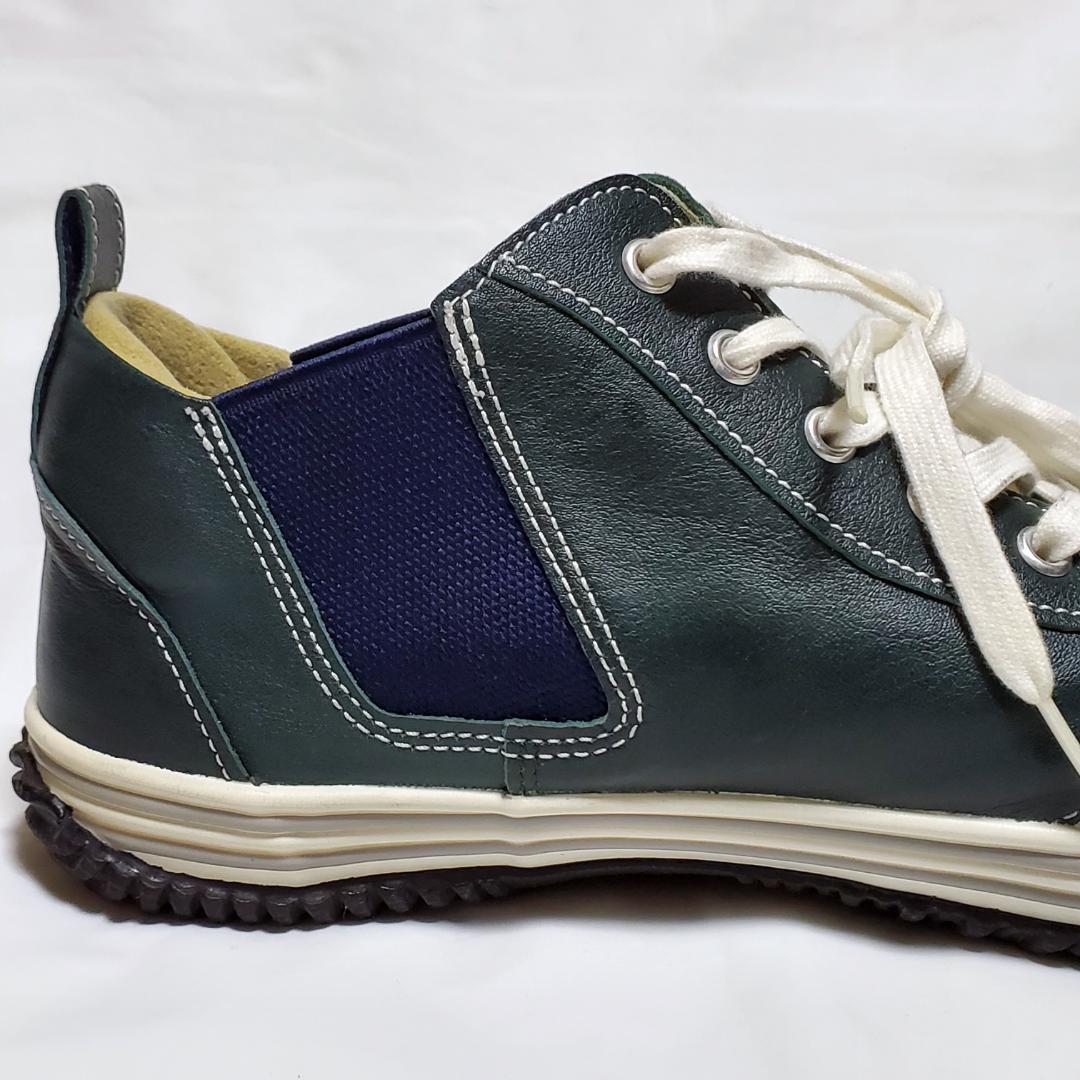 【未使用級】スピングルムーブ　SPM-442　サイドゴア　ダークグリーン　L