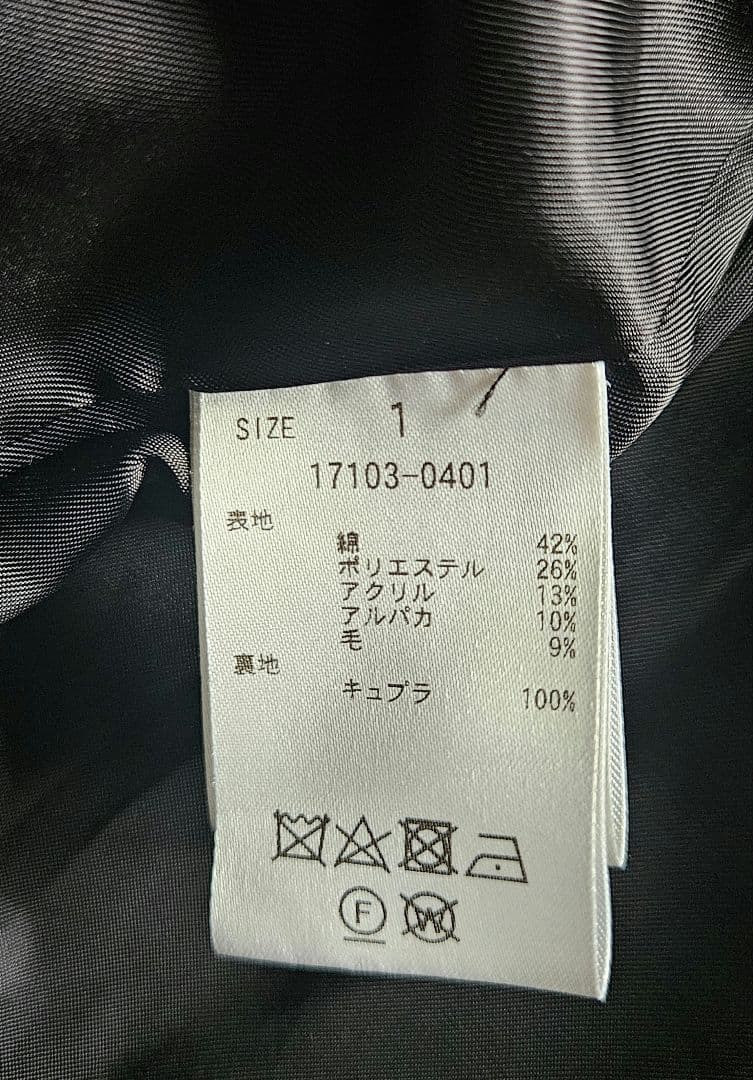 【CLANE】MIX TWEED BLOUSON サイズ1