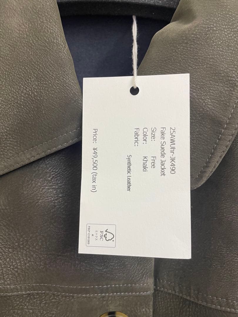 最終限定値下げ Uhr ウーア Fake Suede Jacket Khaki