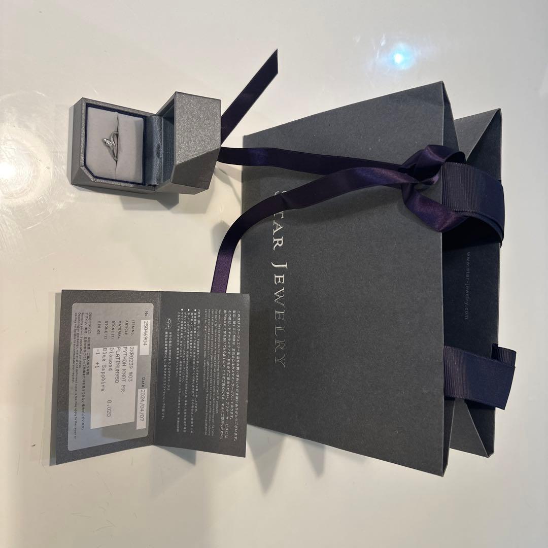 Pt950 ピンキーリング PYTHON KNOT