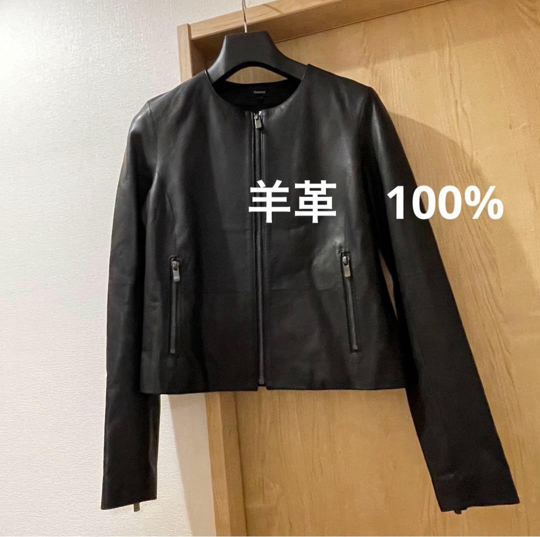 2020AW セオリー　羊革　ラムレザー　ジャケット