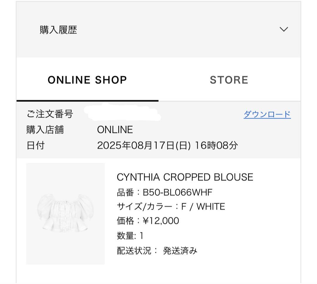 トップス Biby CYNTHIA CROPPED BLOUSE