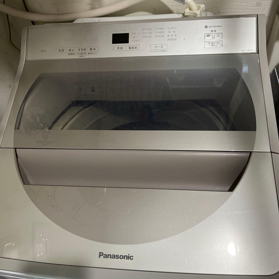 Panasonic 縦型洗濯機 2020年製 8キロ　説明書、付属ホース付き