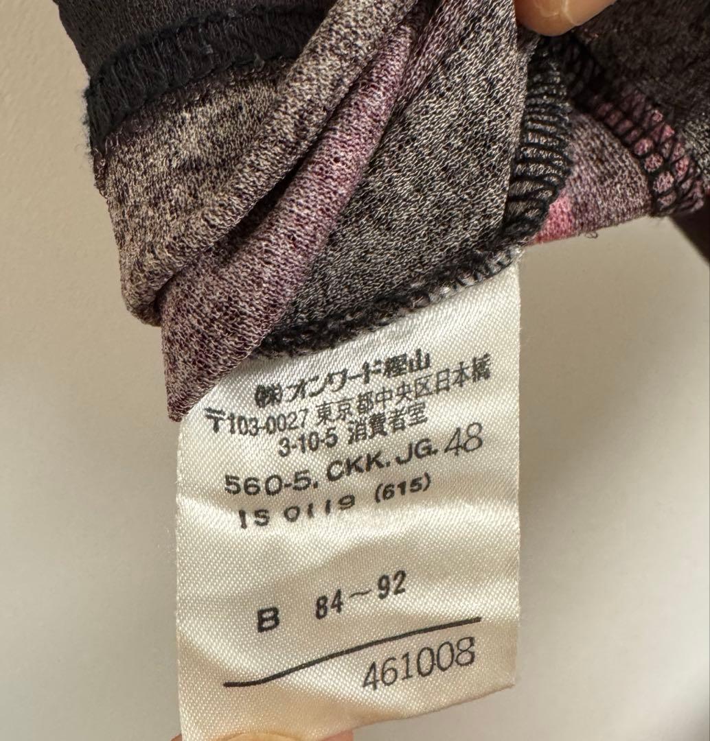 Jean Paul Gaultier 顔柄 半袖Tシャツ 48