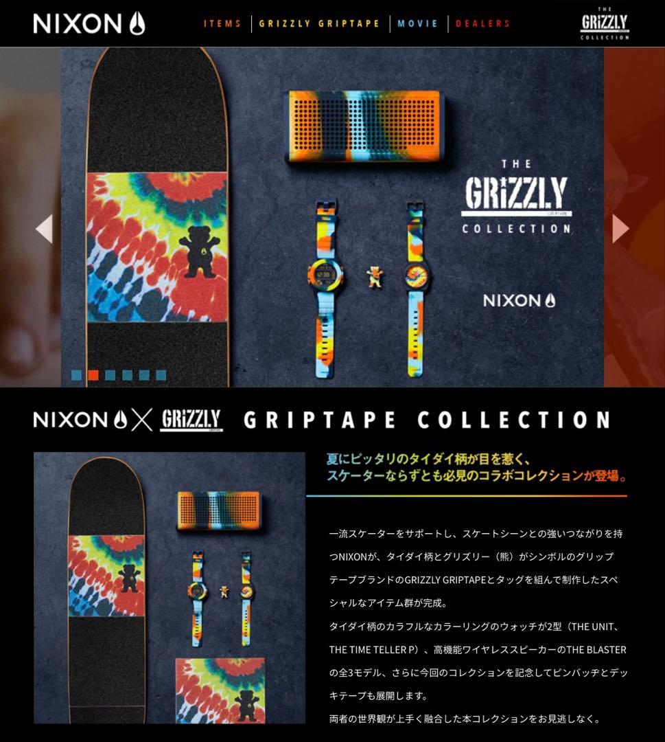 【希少】NIXON × GRIZZLY コラボBluetoothスピーカー