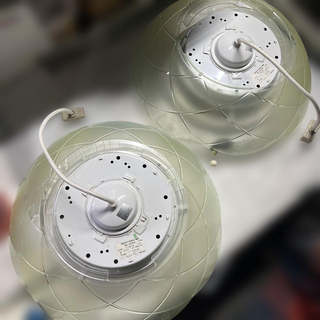 アグレッド　シーリングライト　吊り下げ　家庭用吊下型蛍光灯器具　2個セット