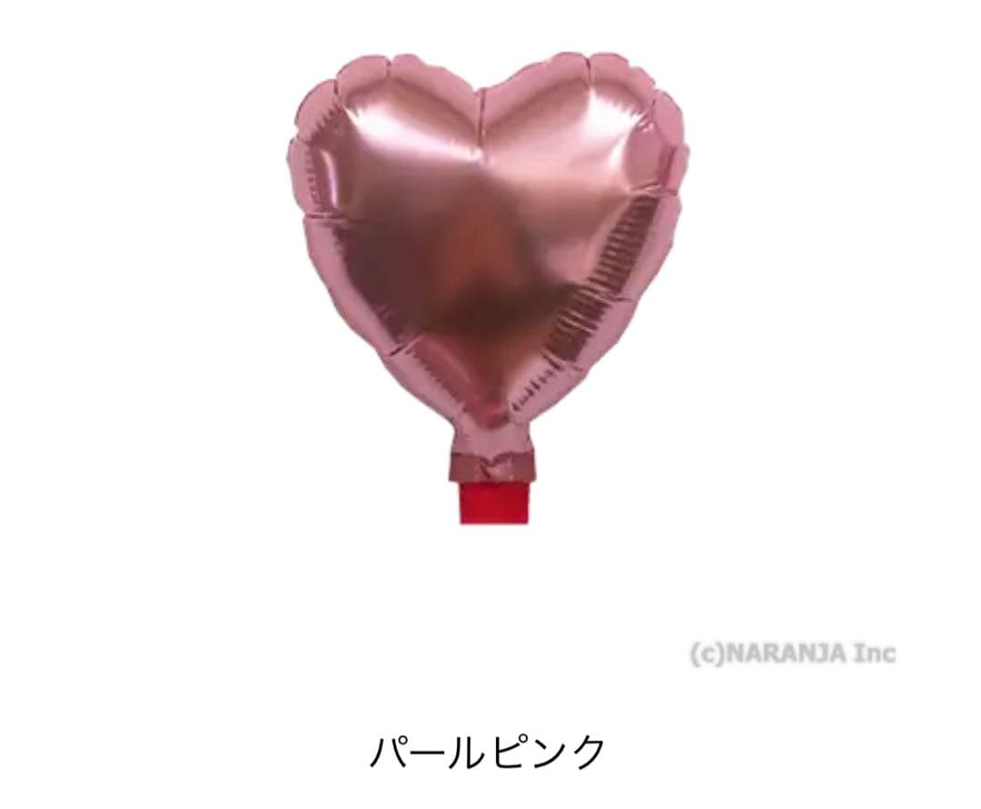 ぽん　バルーンブーケ　卒業ブーケ　卒業バルーン
