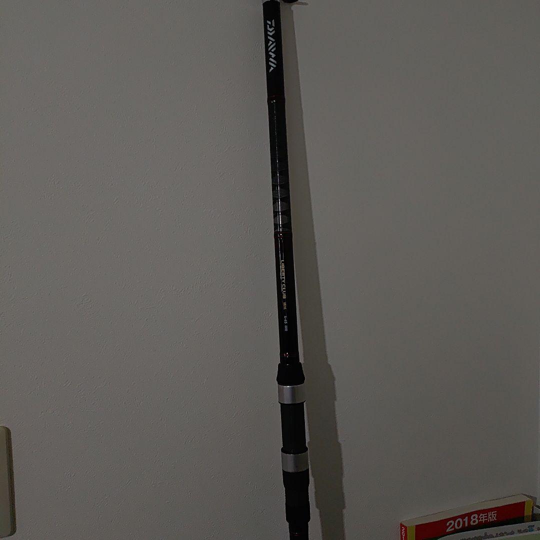 Daiwa Liberty Club 磯竿４号45