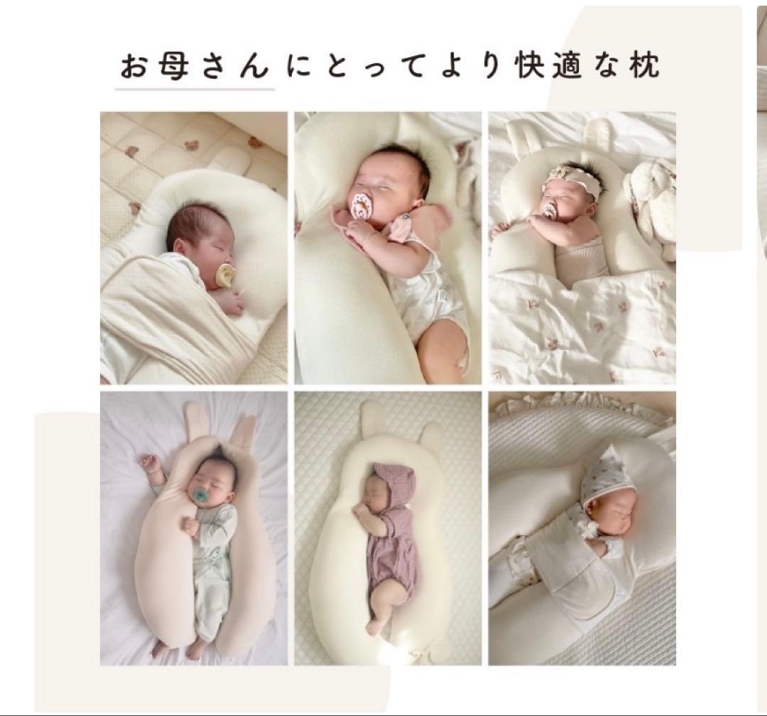枕 YUUNYSLEEP