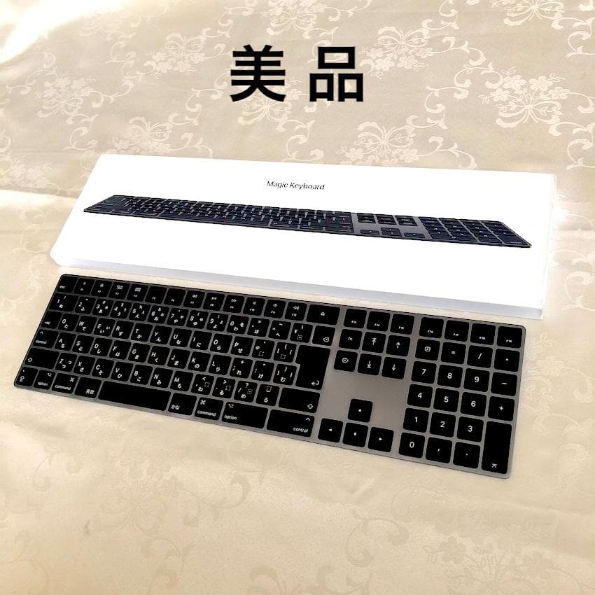美品｜スペースグレイ｜APPLE｜MAGIC KEYBOARD｜JIS配列｜純正