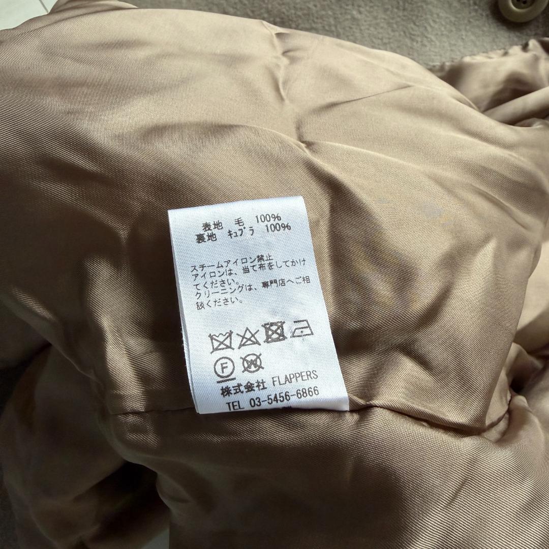 美品・希少カラー✨ティッカ　テントコート　オーバーコート　ロング　オリーブ　F