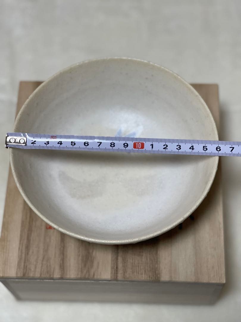 ✨新品未使用✨『飛魚文鉢』（作家：迎 泰夫氏）　中鉢