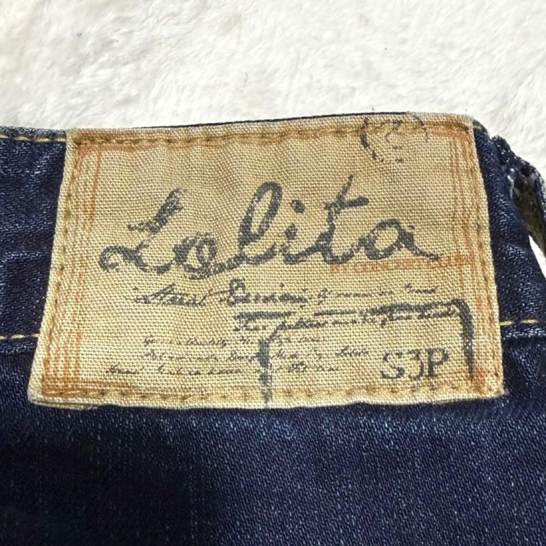 ロリータジーンズ　デニム　パンツ　奈良美智さんコラボ　希少 XS