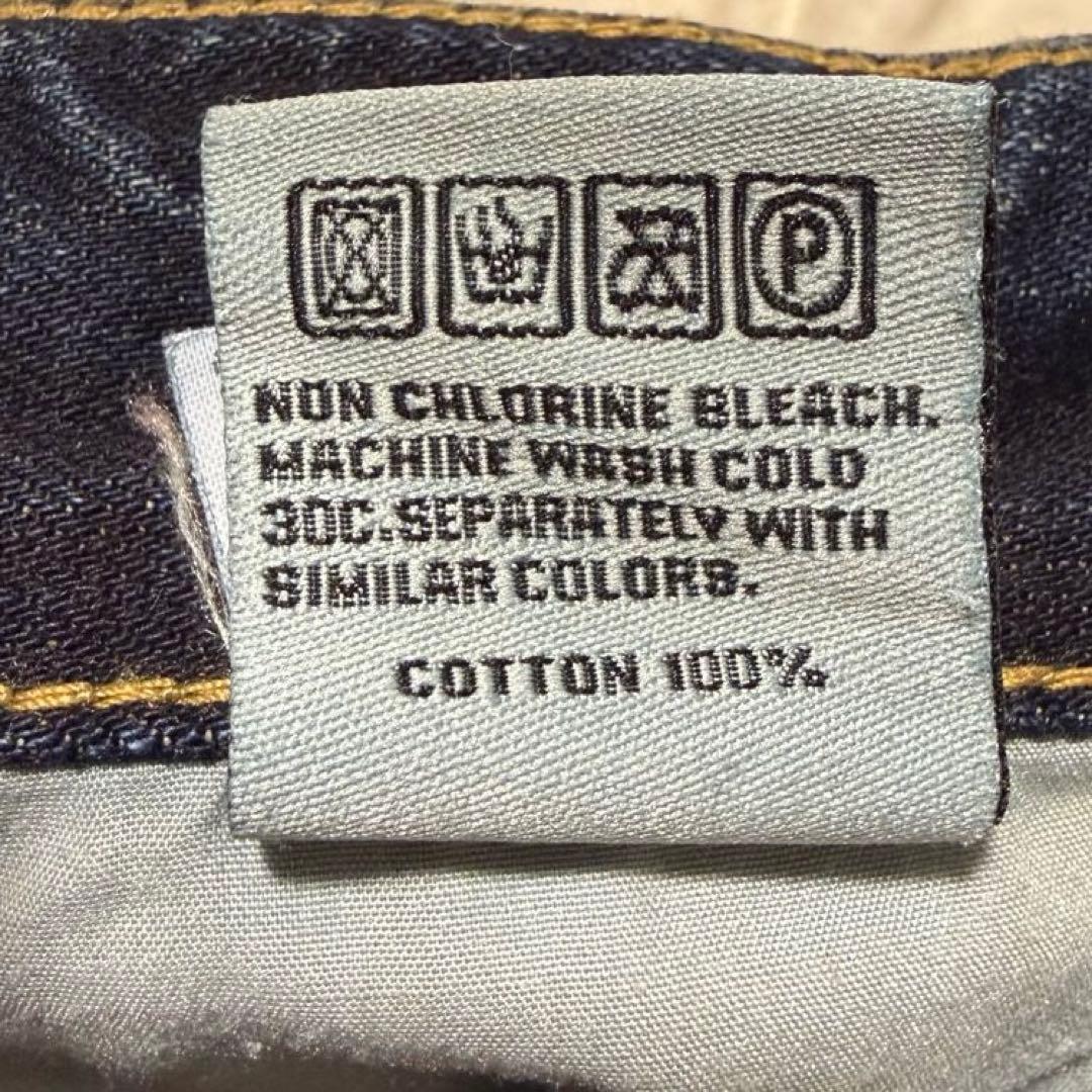 ロリータジーンズ　デニム　パンツ　奈良美智さんコラボ　希少 XS