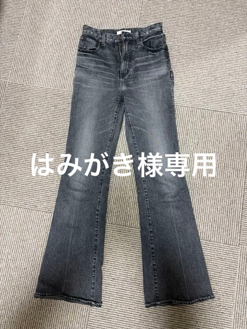 MVS BLACK FLARE(L) ロング　デニム