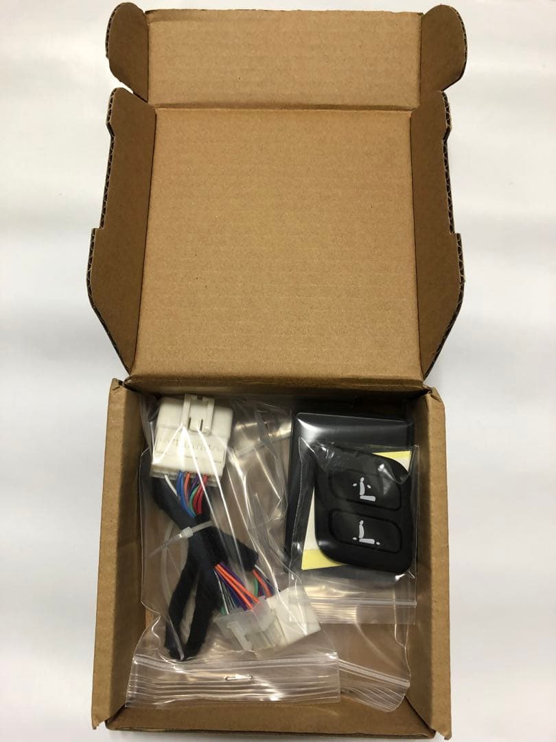 nissan 日産　エルグランド　E52 ワイヤレス　パワーシート　スイッチ