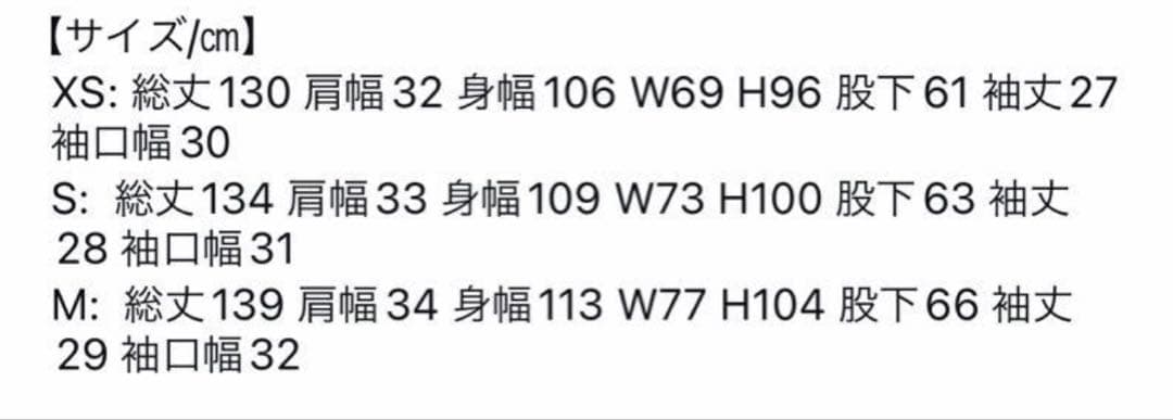 seventen bymihokawahito コットン レース オールインワン