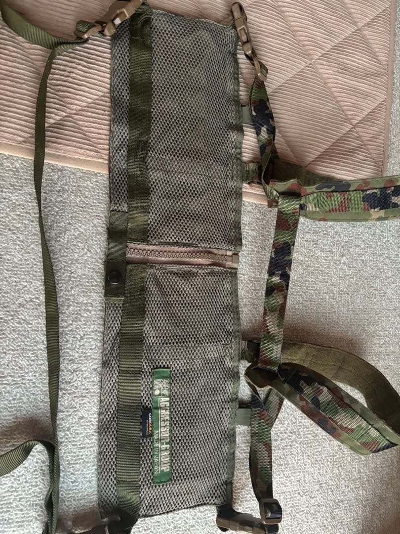 アグレッサーグループ チェストリグ 陸自迷彩