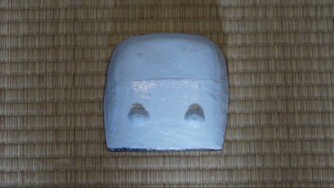 志野焼 箕形 向付 10客 箱付 懐石料理道具