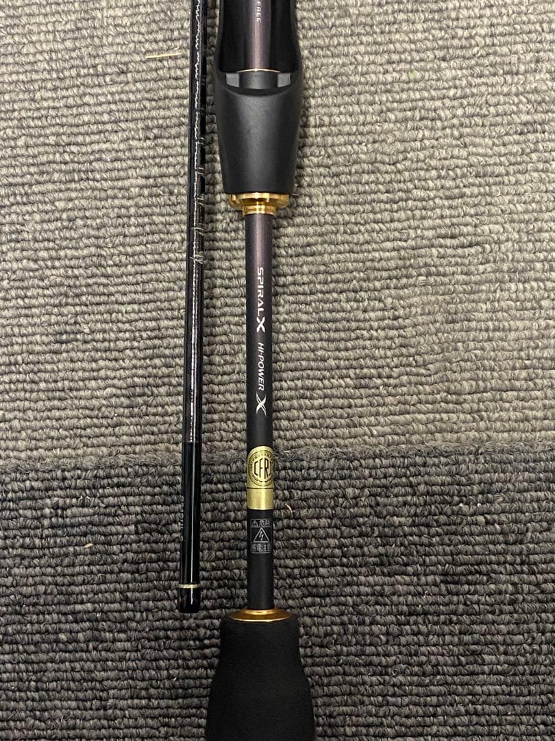 シマノShimano ソアレ Soare SS AJING S54SUL-S