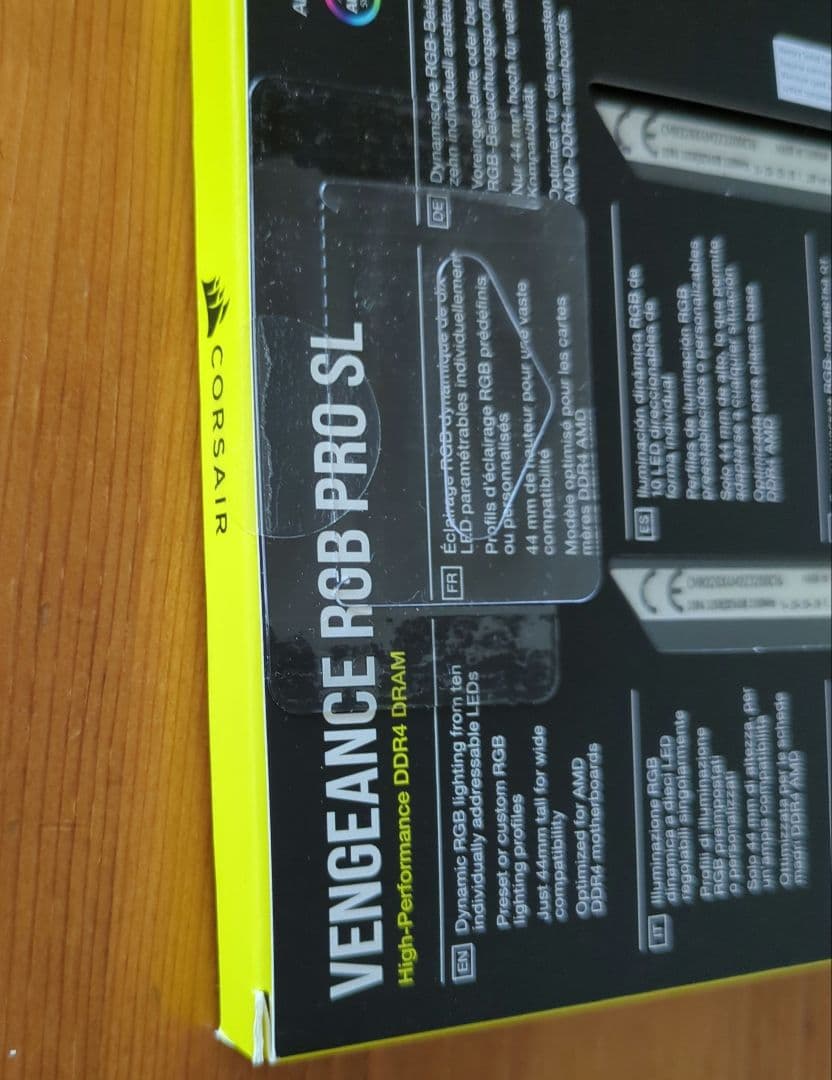 メモリー CORSAIR RGB PRO 32GB DDR4 3200MHz