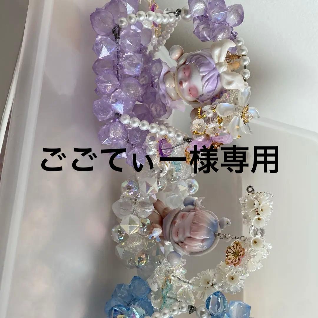 2と25 ビーズリース(置き型)　3個セット　SP人形付き