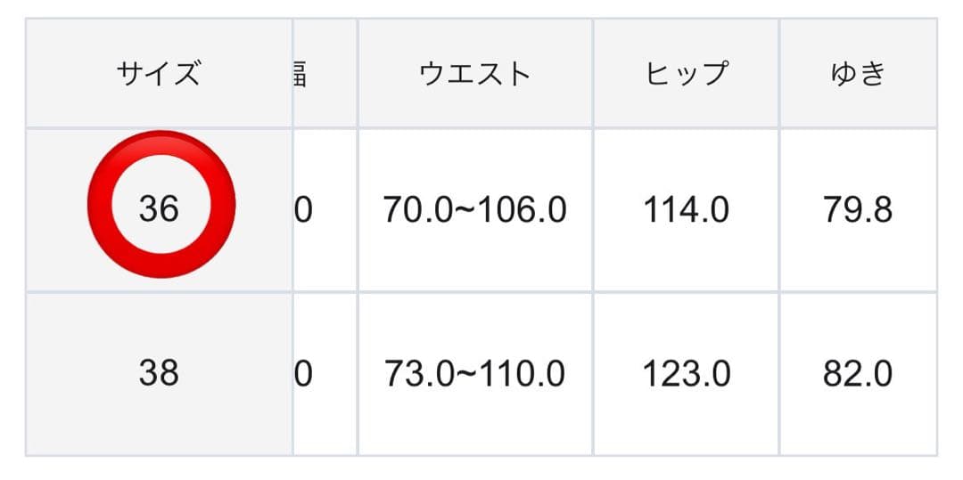 M*M様 新品未使用タグ付グレープptティアードOPブラック マキシワンピース