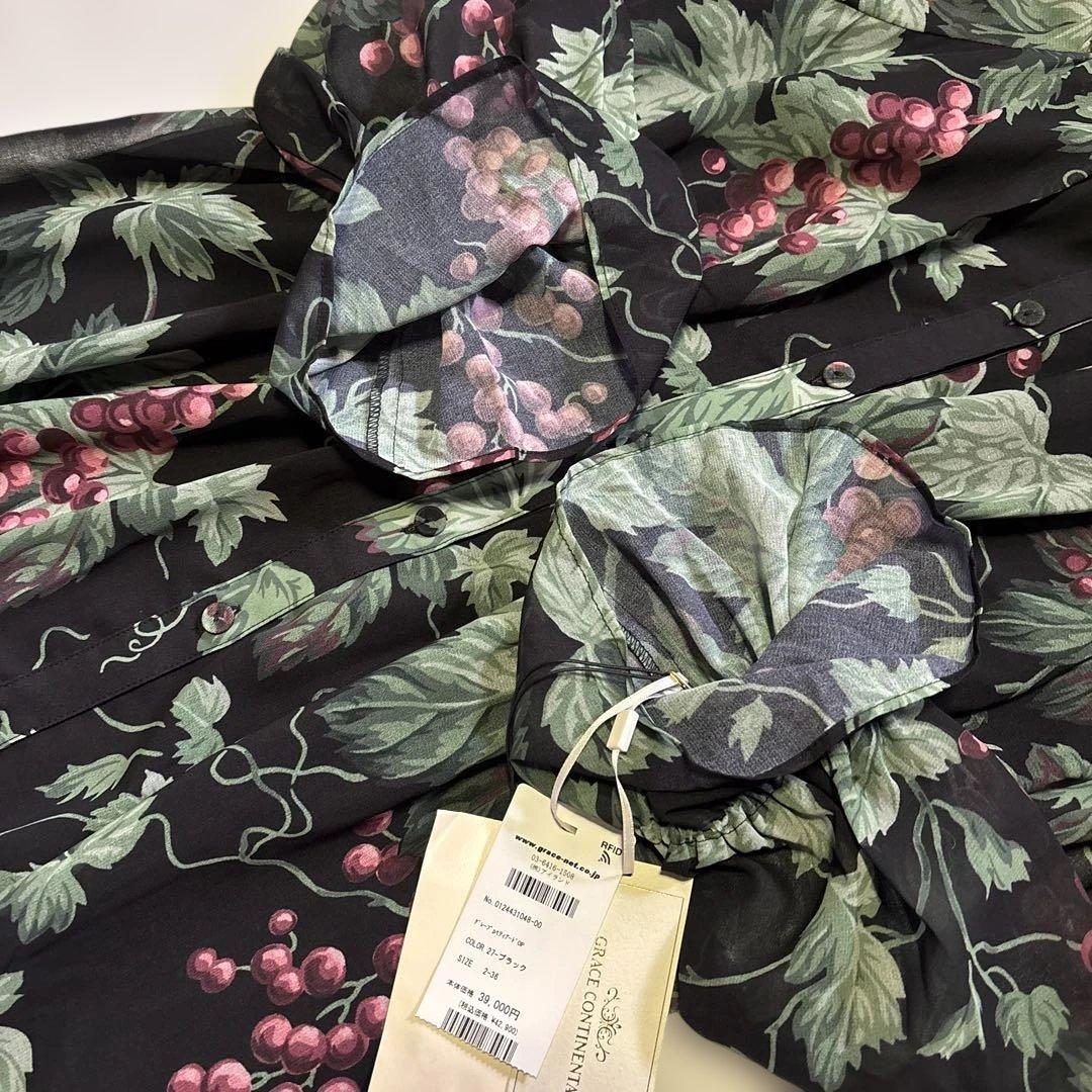 M*M様 新品未使用タグ付グレープptティアードOPブラック マキシワンピース