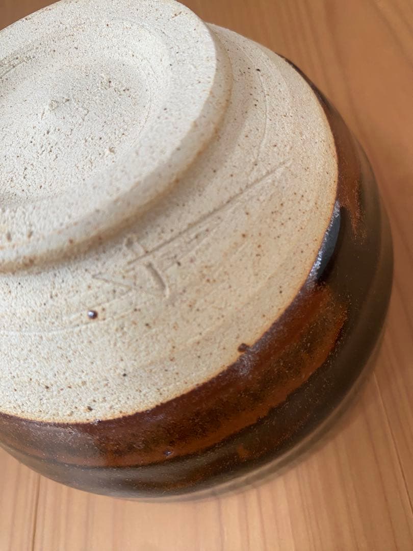 天目大丸茶碗 千峰苑作 共箱付き茶道具 抹茶腕