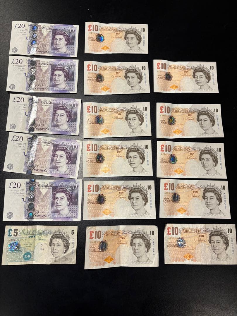 イギリス旧紙幣　￡20×5枚・￡10×11枚・￡5×1枚　エリザベス女王
