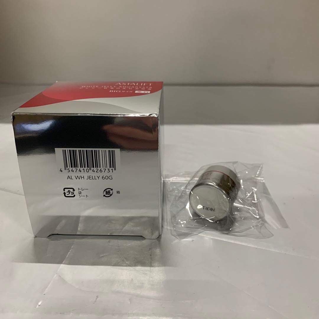 新品未開封 アスタリフト ホワイト ジェリー アクアリスタ 60g