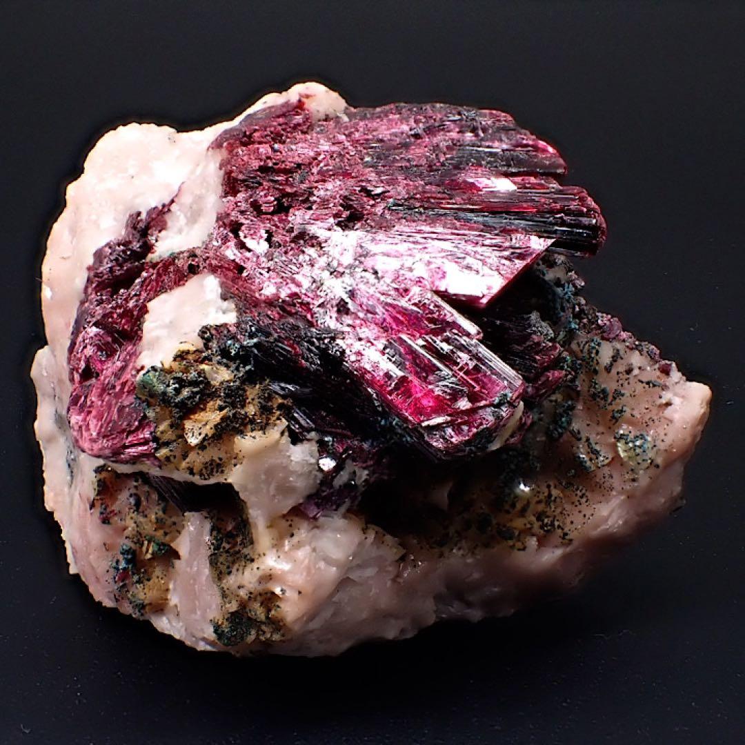 【モロッコ産】エリスライト