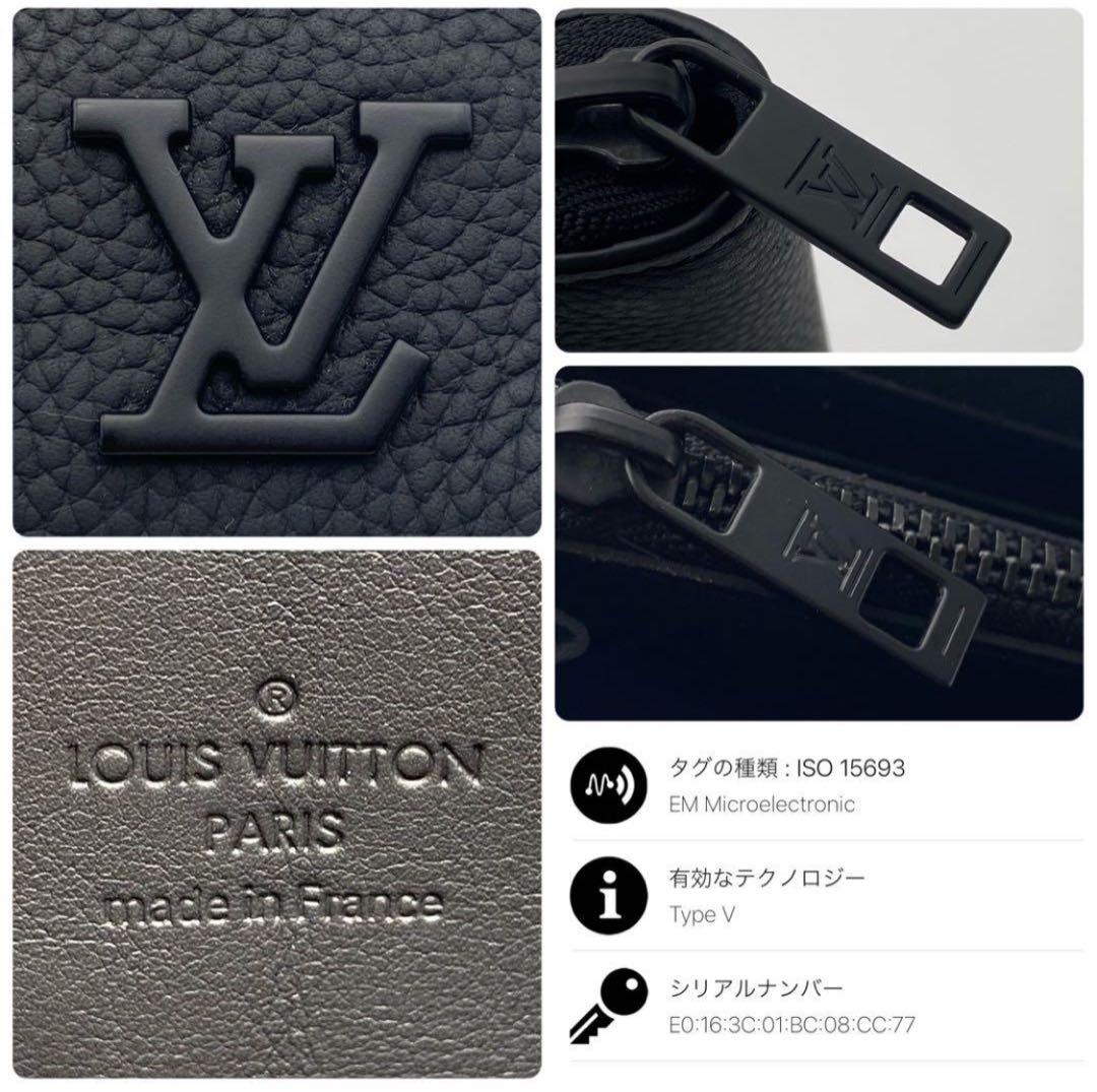 ルイヴィトン アエログラム ジッピーウォレット ホリゾンタル 長財布 黒