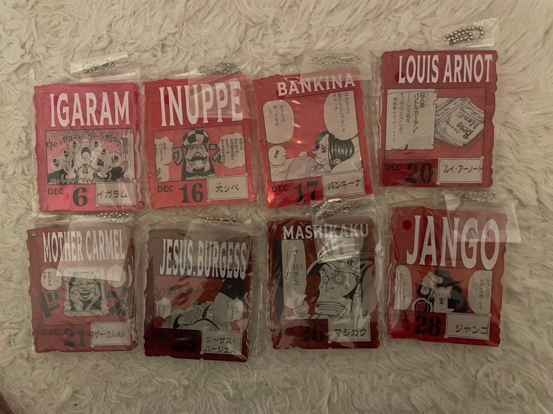 ワンピース ベースショップ アクリルブロックチャーム賞 マルコレイジュ等 セット