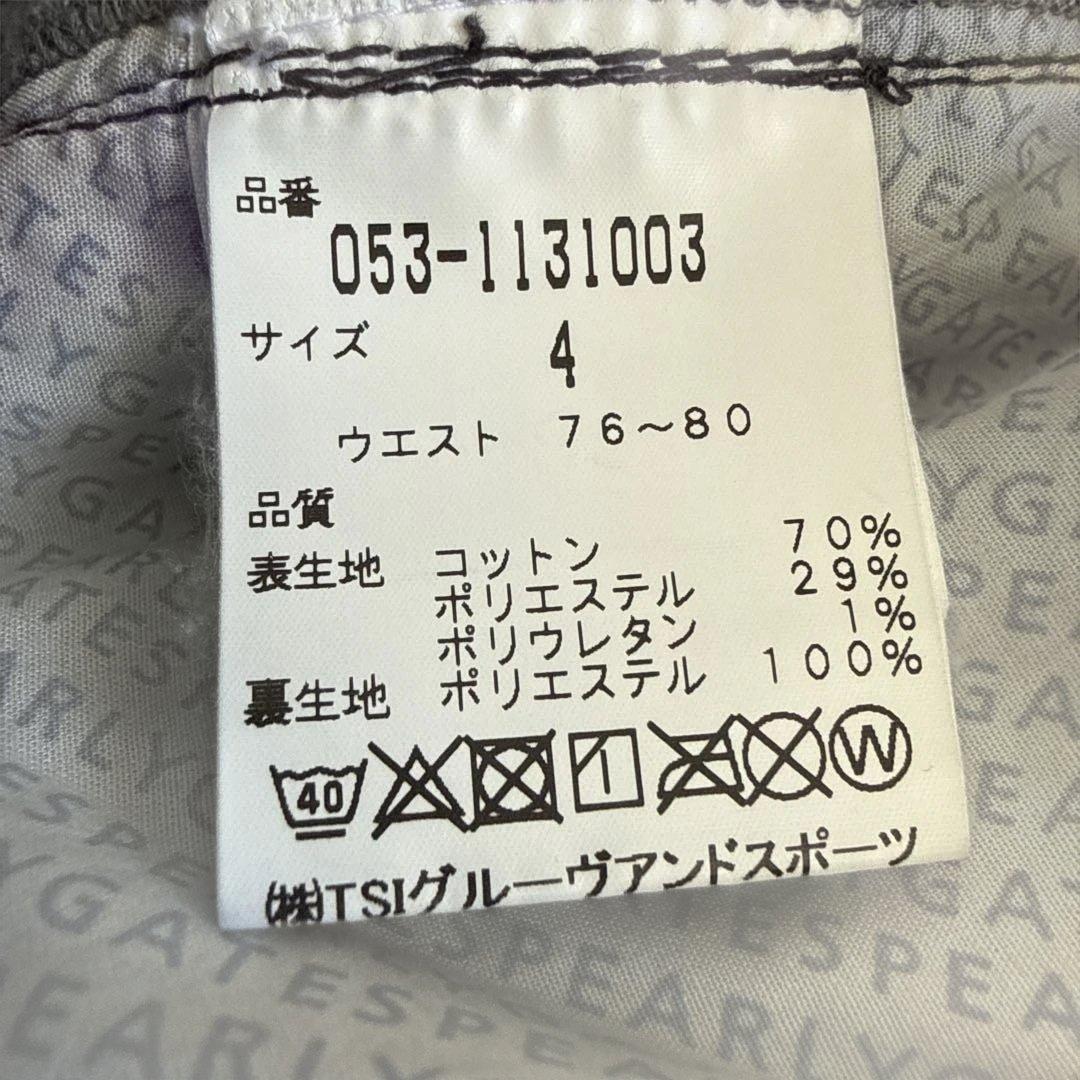 防寒　蓄熱　裏地付き　パーリーゲイツ　パンツ　総柄　M〜L相当　紺　白　ネイビー