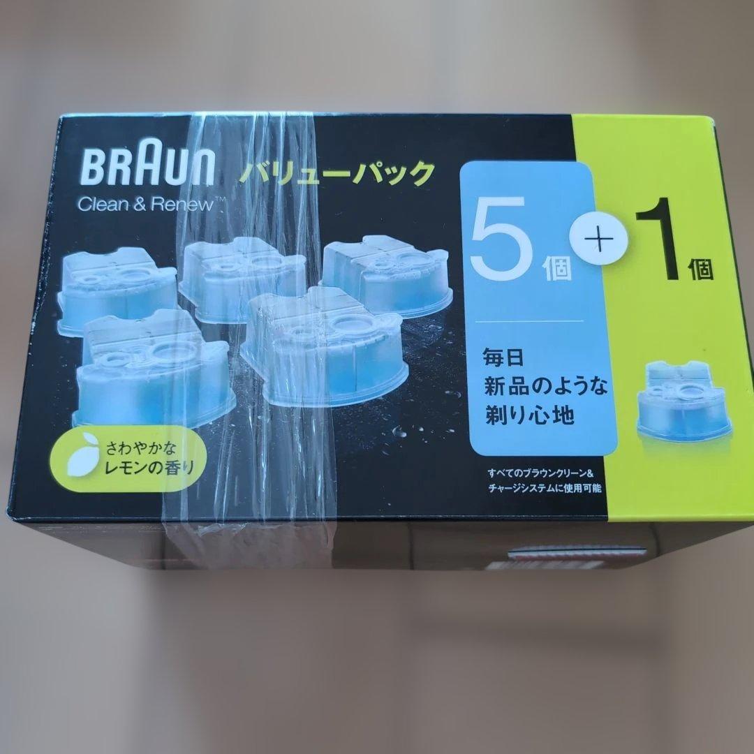 ​【洗浄液6個付！】ブラウン シリーズ7 70-S7001cc