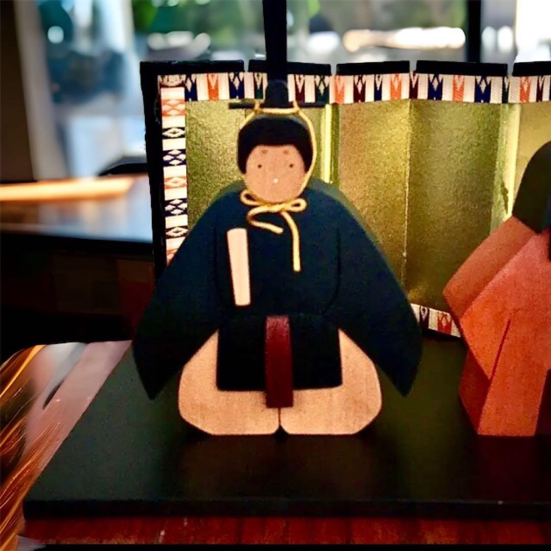 廃盤品 立ち雛 ひな人形 ウッドハウス 岩渕正・咲子  郷土玩具 木目込人形