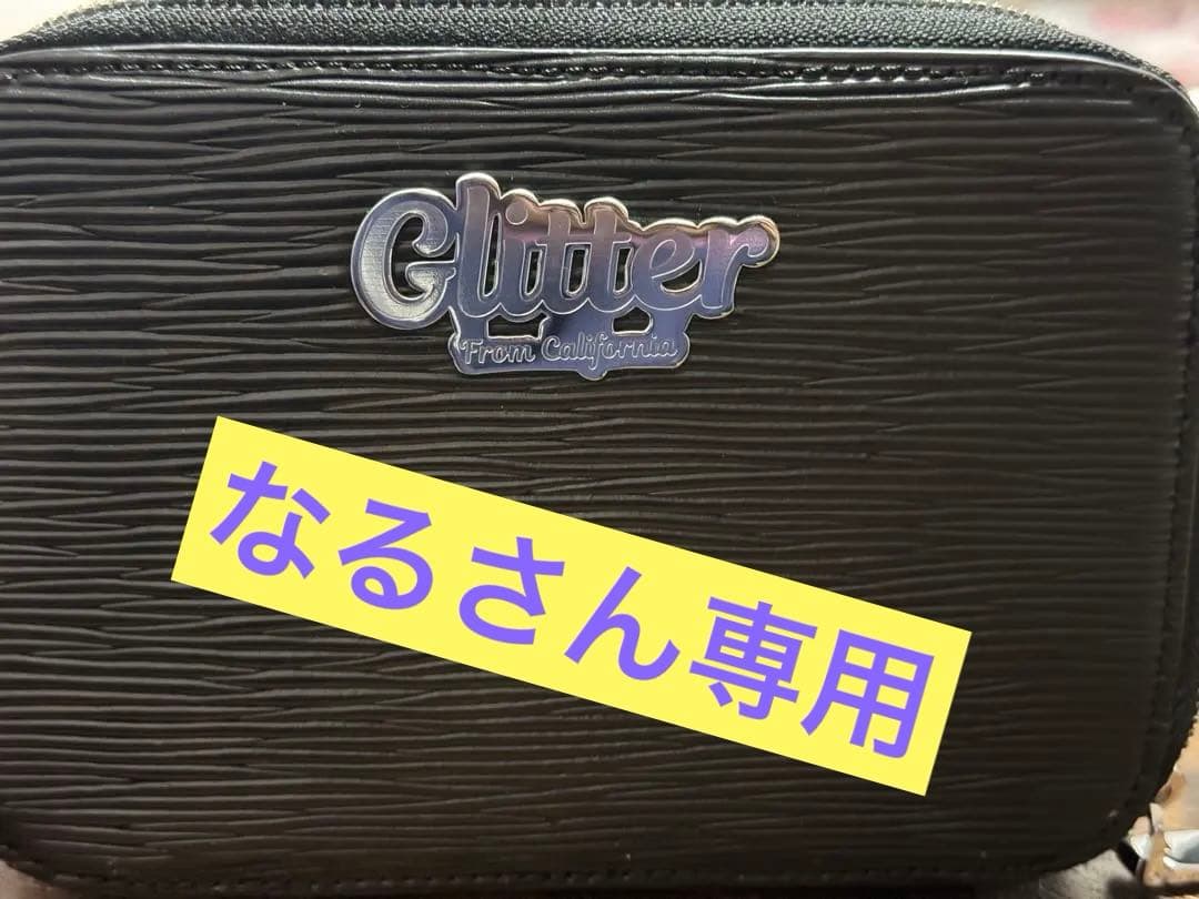 Glitter ブラック バック
